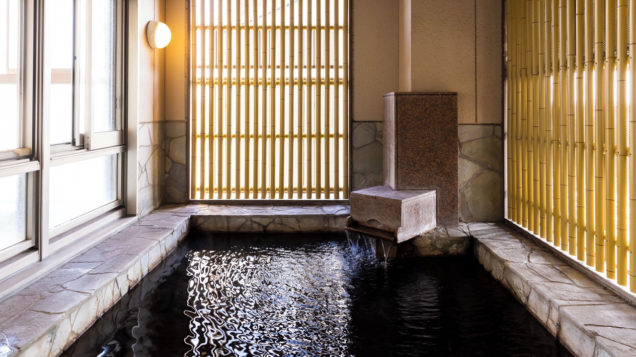 Photo of Bathroom in Oita