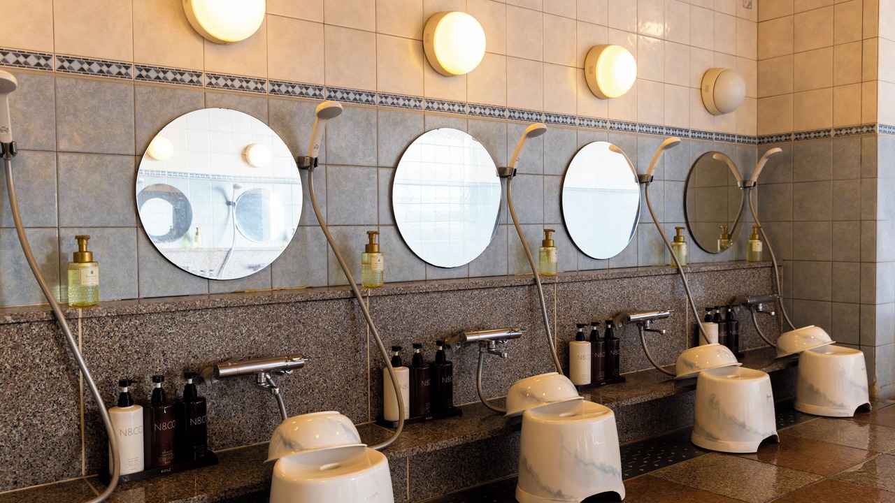 Photo of Bathroom in Oita