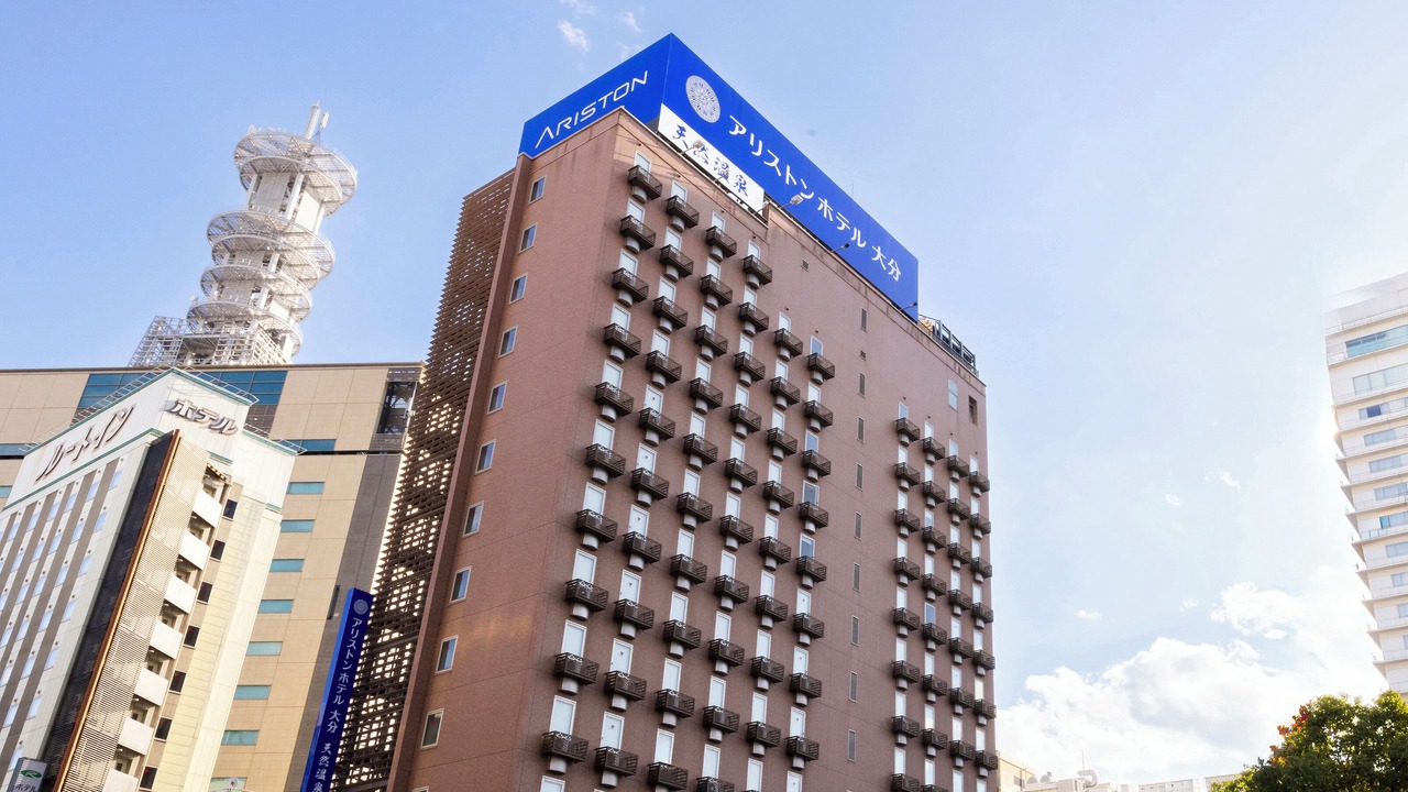 Photo of Outdoor in Oita