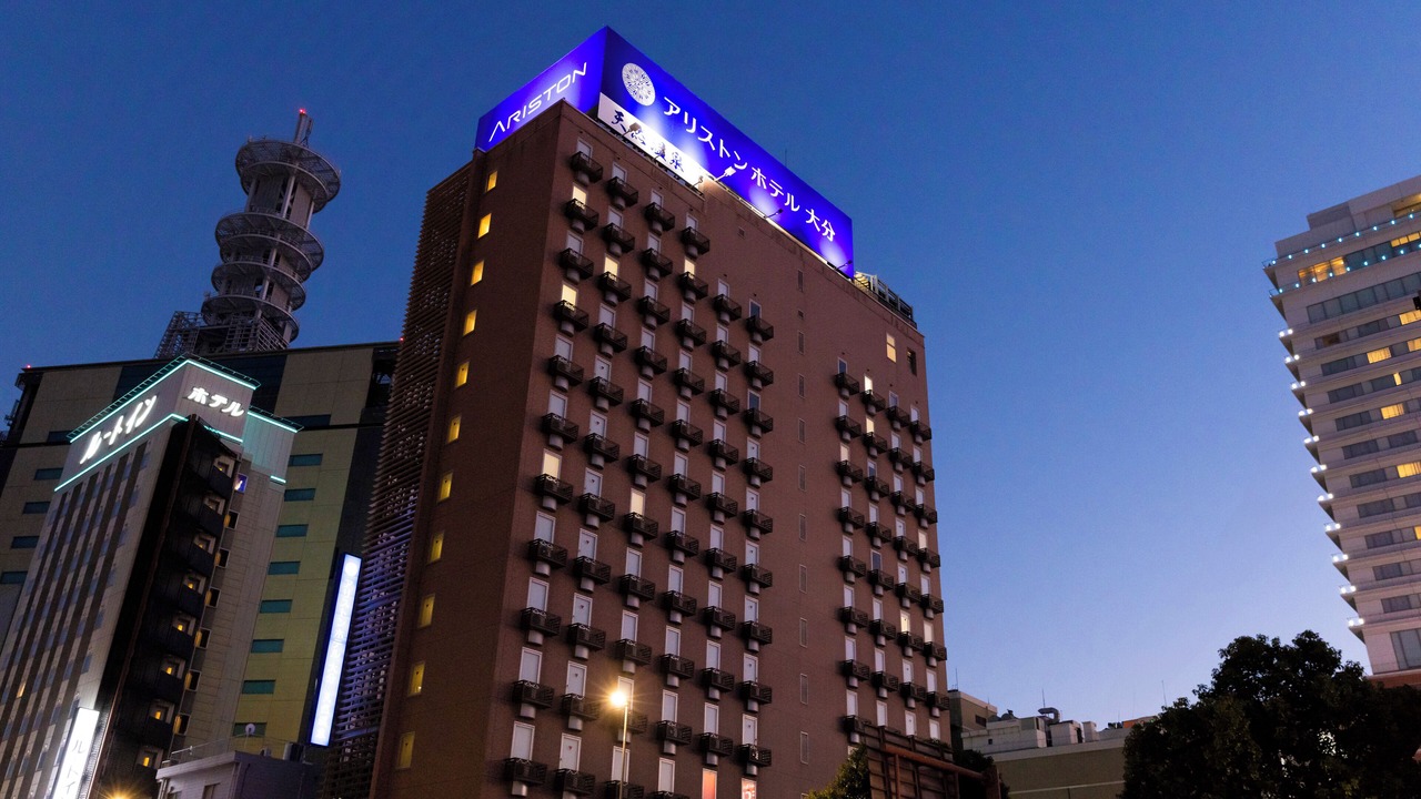 Photo of Outdoor in Oita