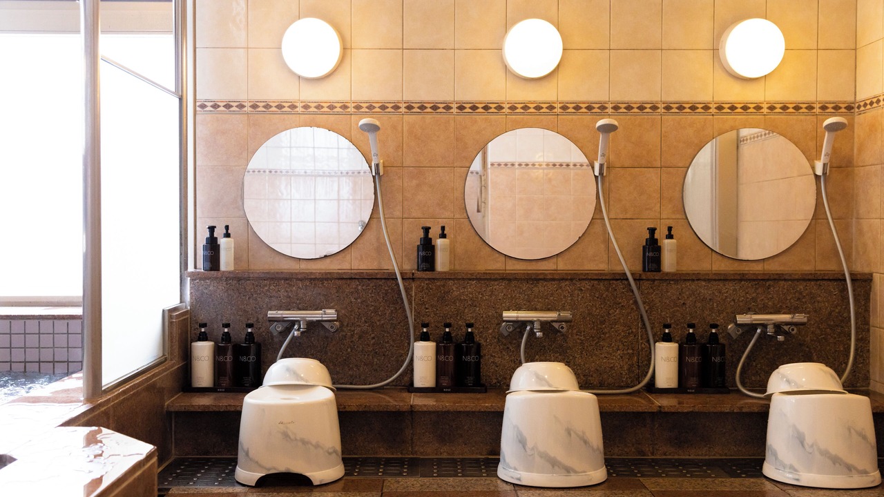 Photo of Bathroom in Oita