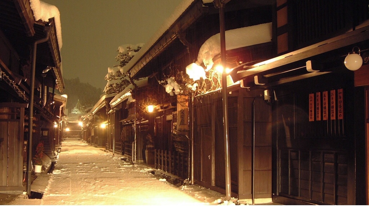 Photo of Others in Hida Takayama Onsen