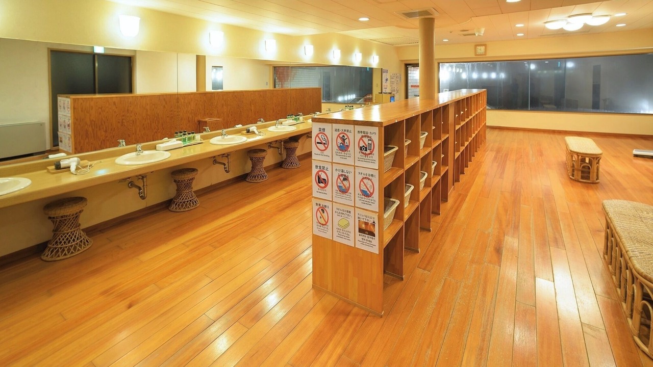 Photo of Others in Kurokawa Onsen
