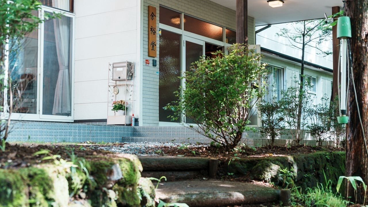 Photo of Outdoor in Kitasaku-gun