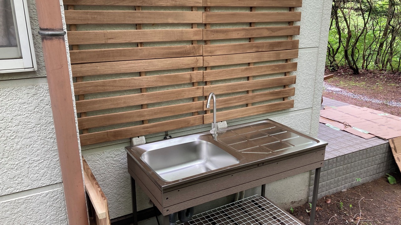 Photo of Patio Balcony in Kitasaku-gun