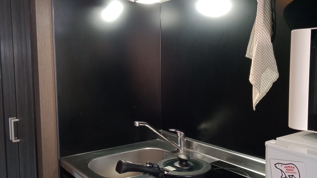 Photo of Kitchen in Soemon-cho