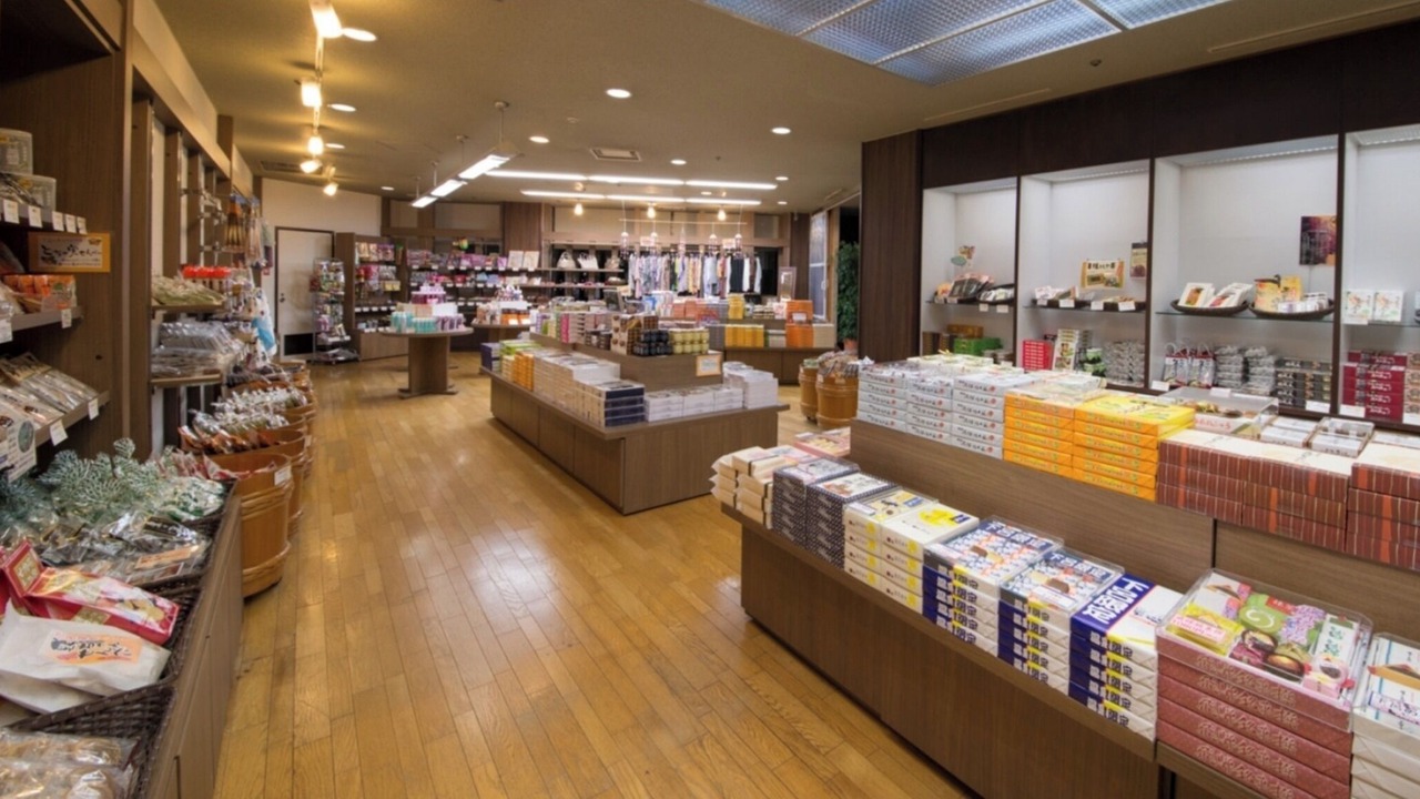 Photo of Others in Gero Onsen