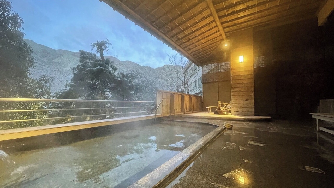 Photo of Others in Gero Onsen