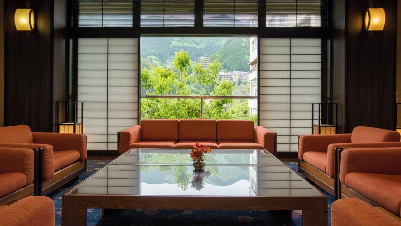 Photo of Others in Gero Onsen
