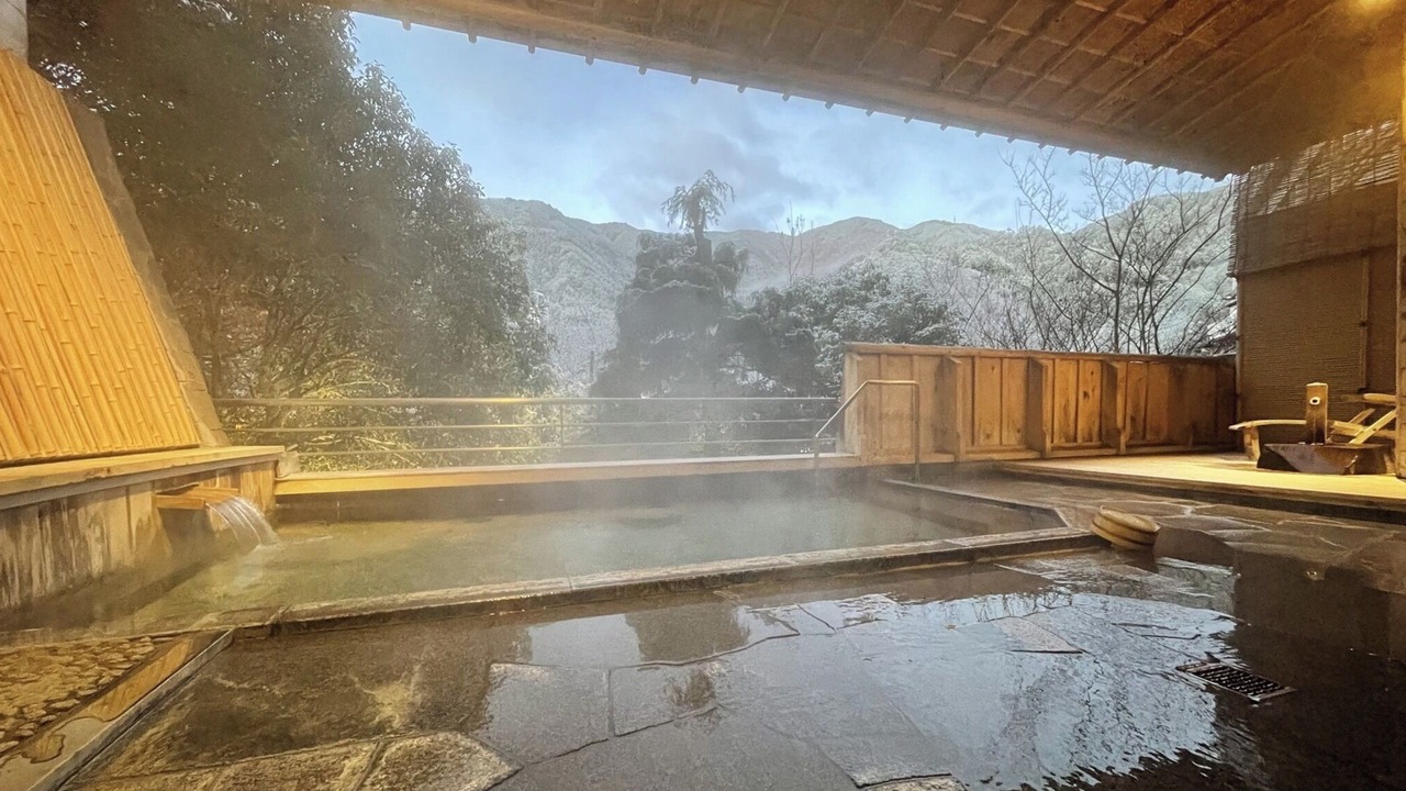 Photo of Others in Gero Onsen