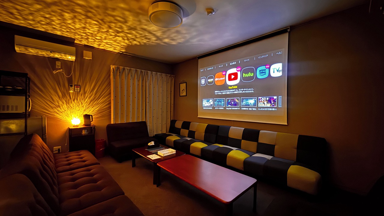 Photo of Livingroom in Shinto-mura