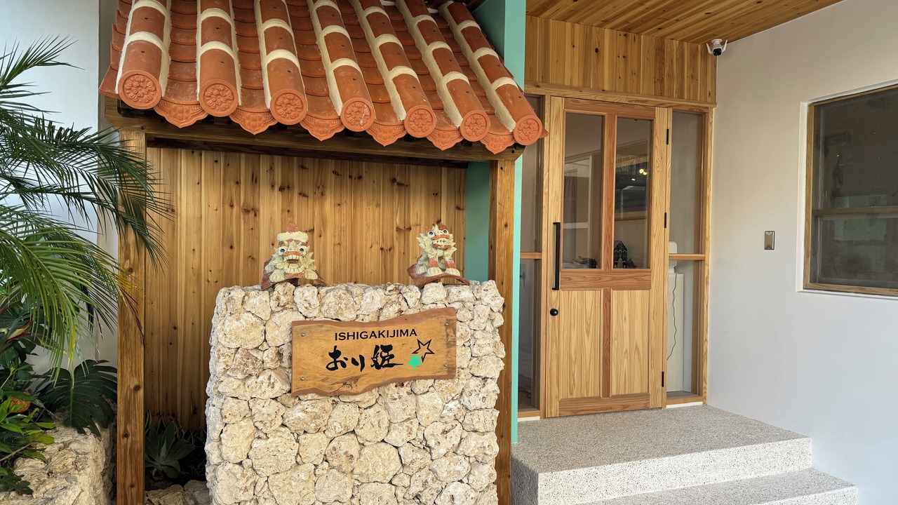 Photo of Outdoor in Taketomi-jima Taketomi-cho