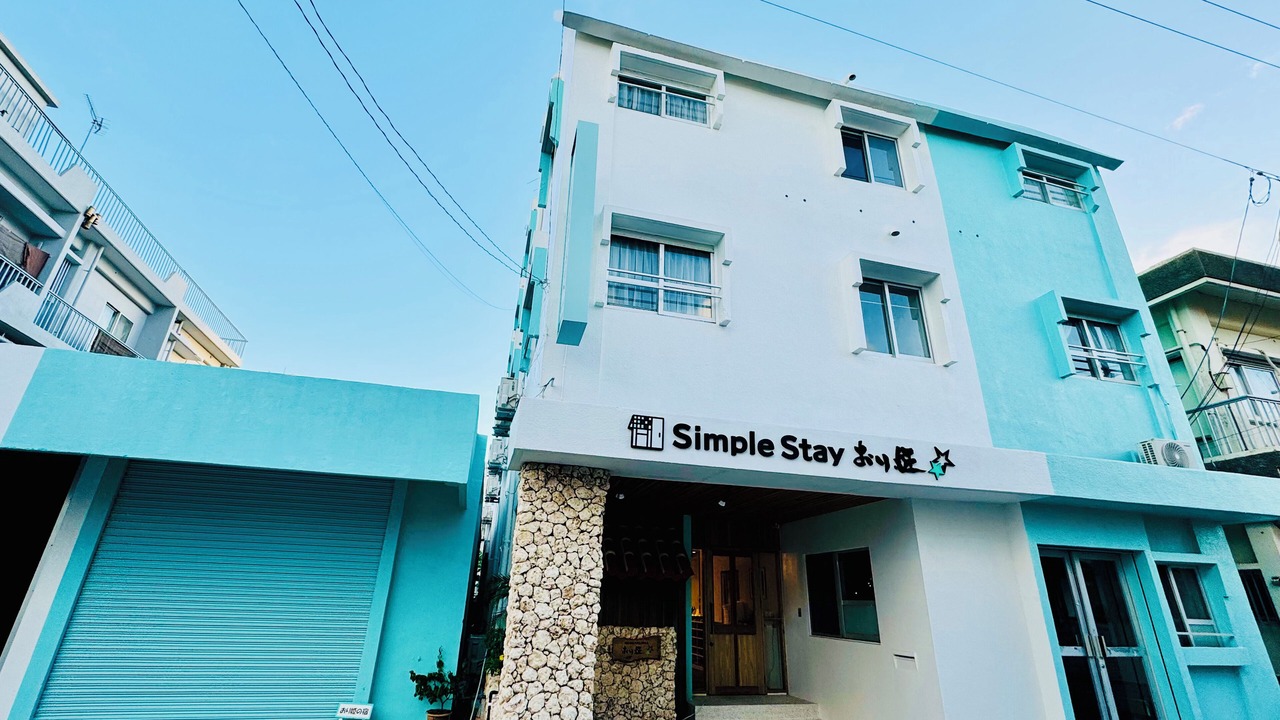 Photo of Outdoor in Taketomi-jima Taketomi-cho