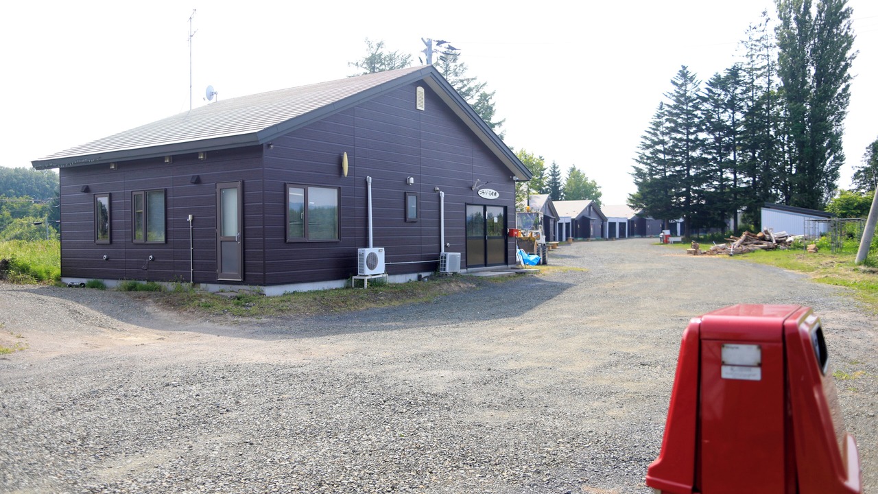 Photo of Outdoor in Hiushinai