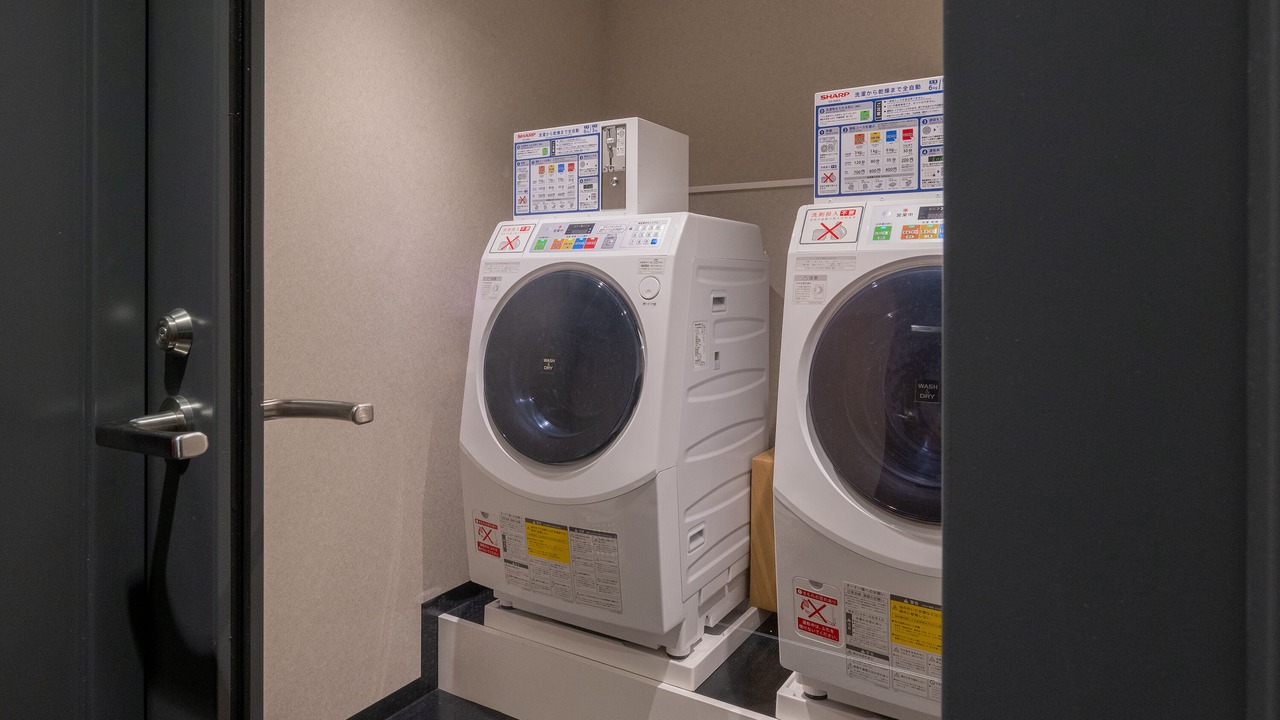 Photo of Bedroom in Ichikawa