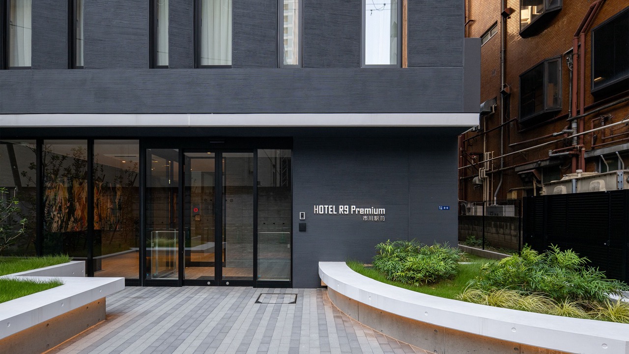 Photo of Outdoor in Ichikawa