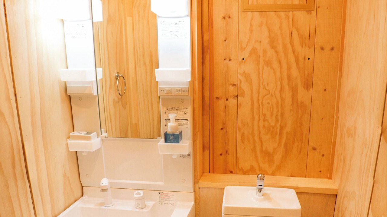 Photo of Bathroom in Namegata