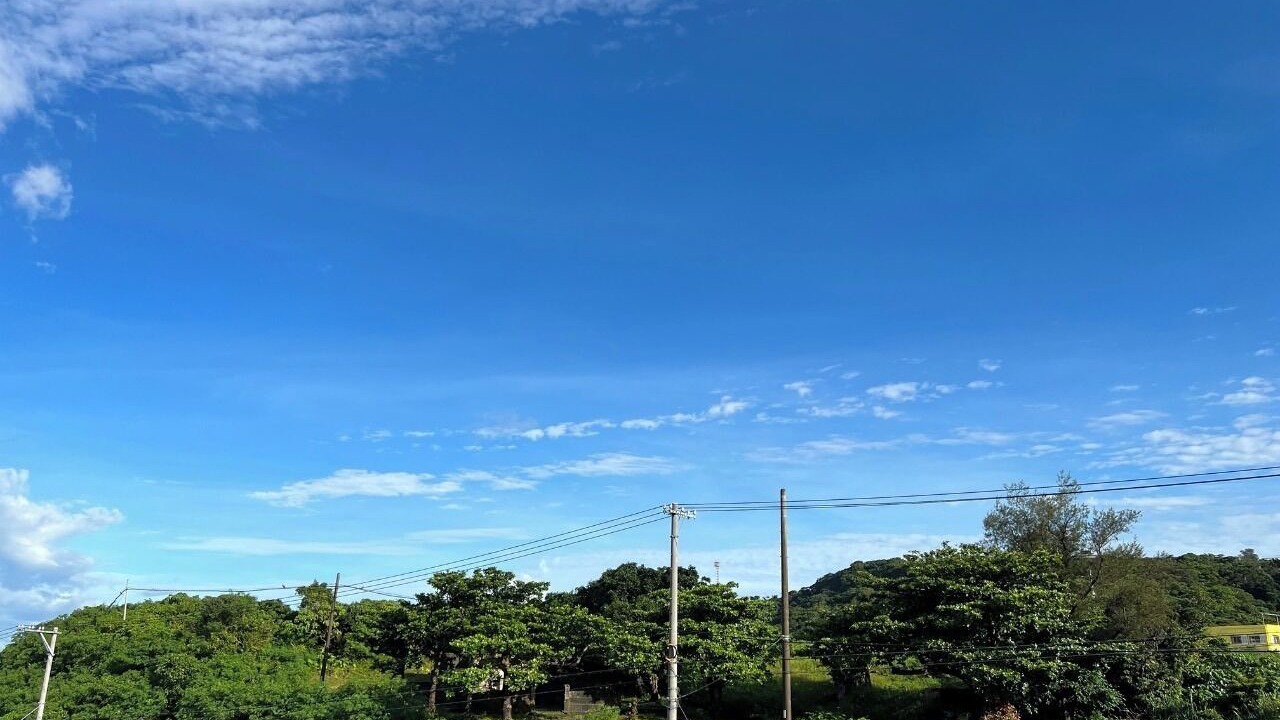 Photo of Others in Okinawa