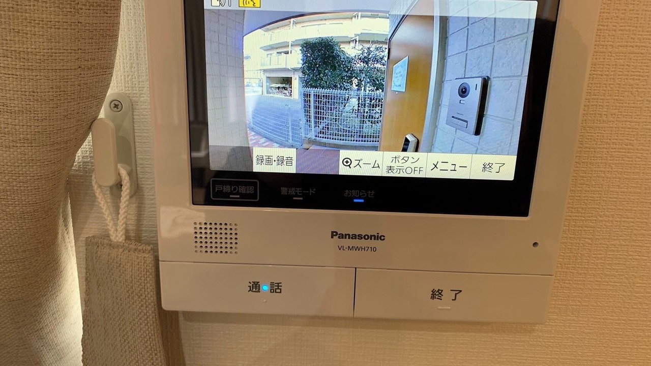 Photo of Others in Fujisawa
