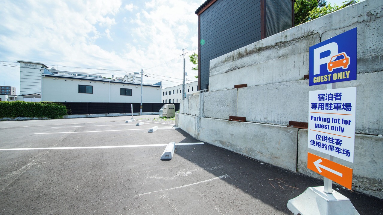 Photo of Outdoor in Hakodate