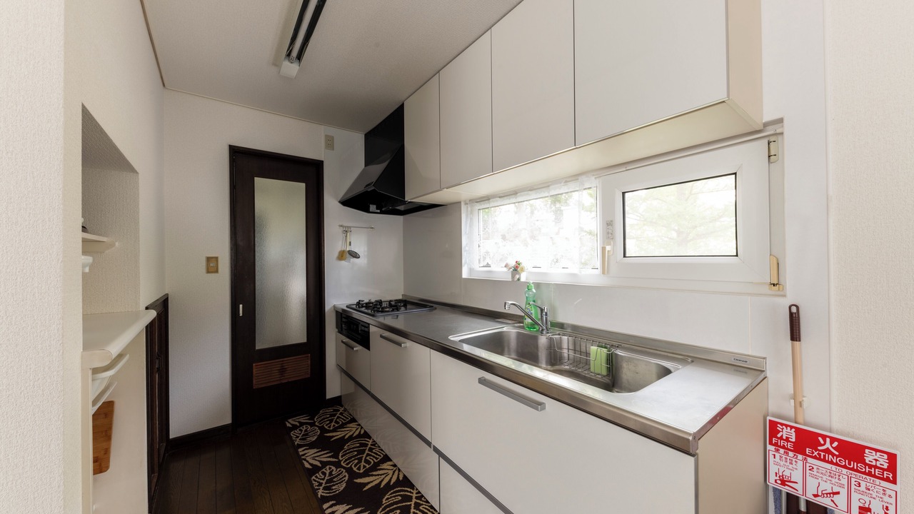 Photo of Kitchen in Otaru