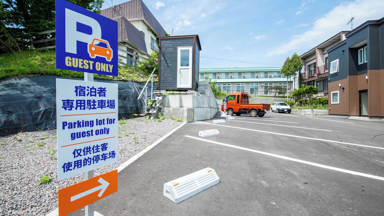 Photo of Others in Otaru