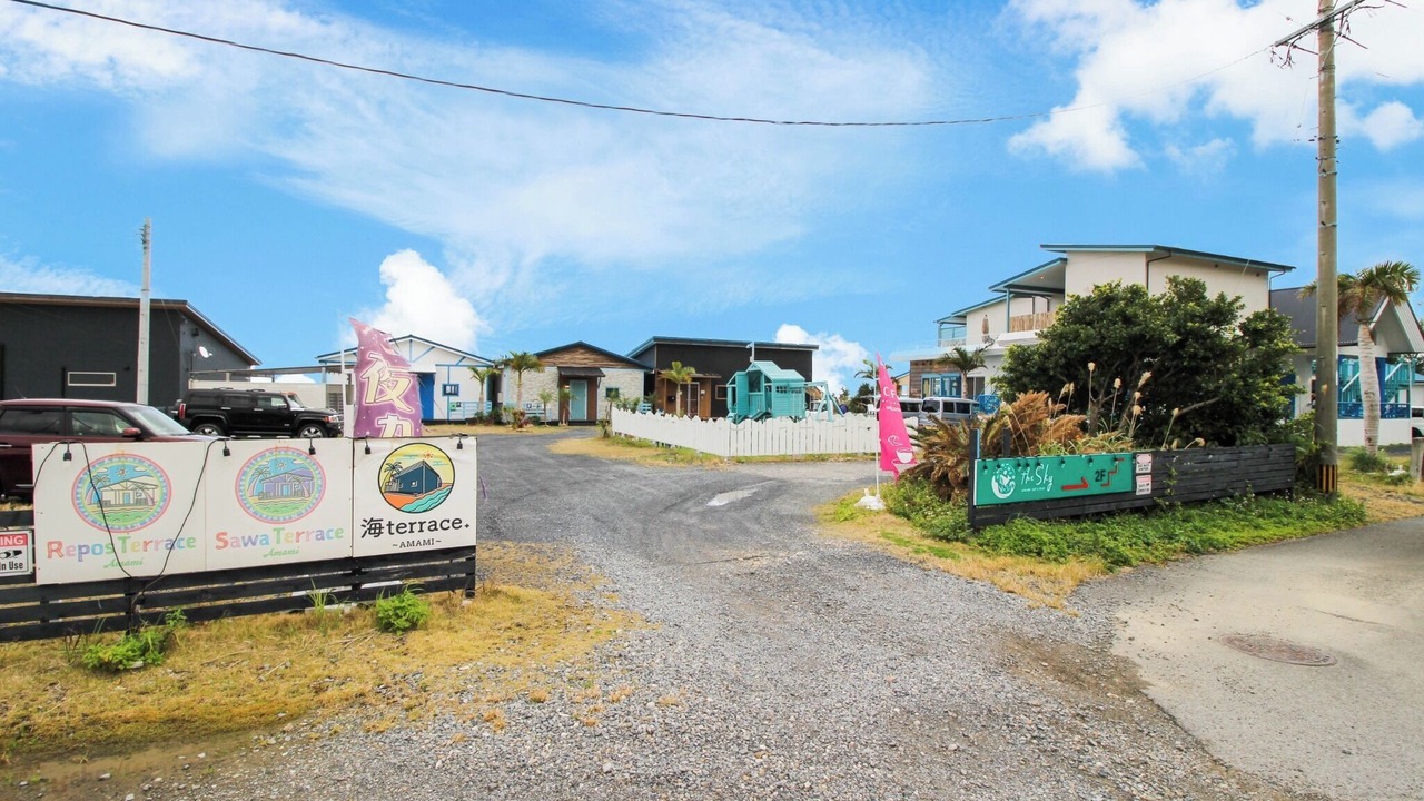 Photo of Outdoor in Amami