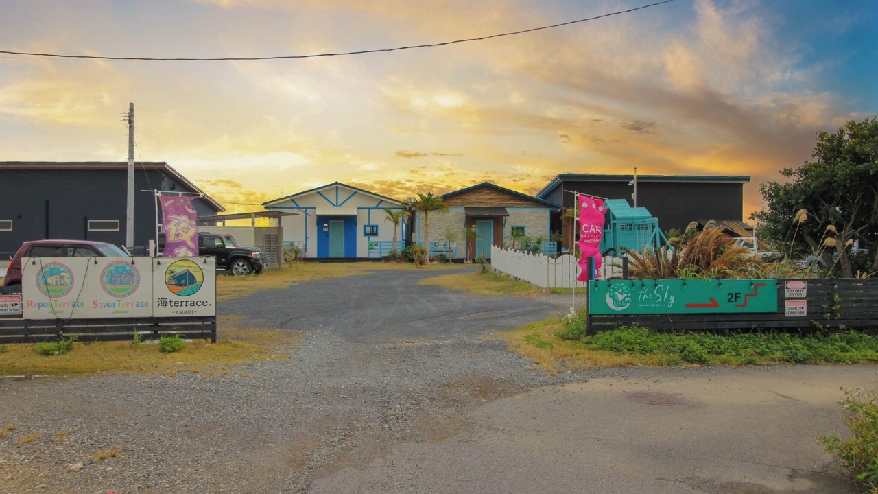 Photo of Outdoor in Amami