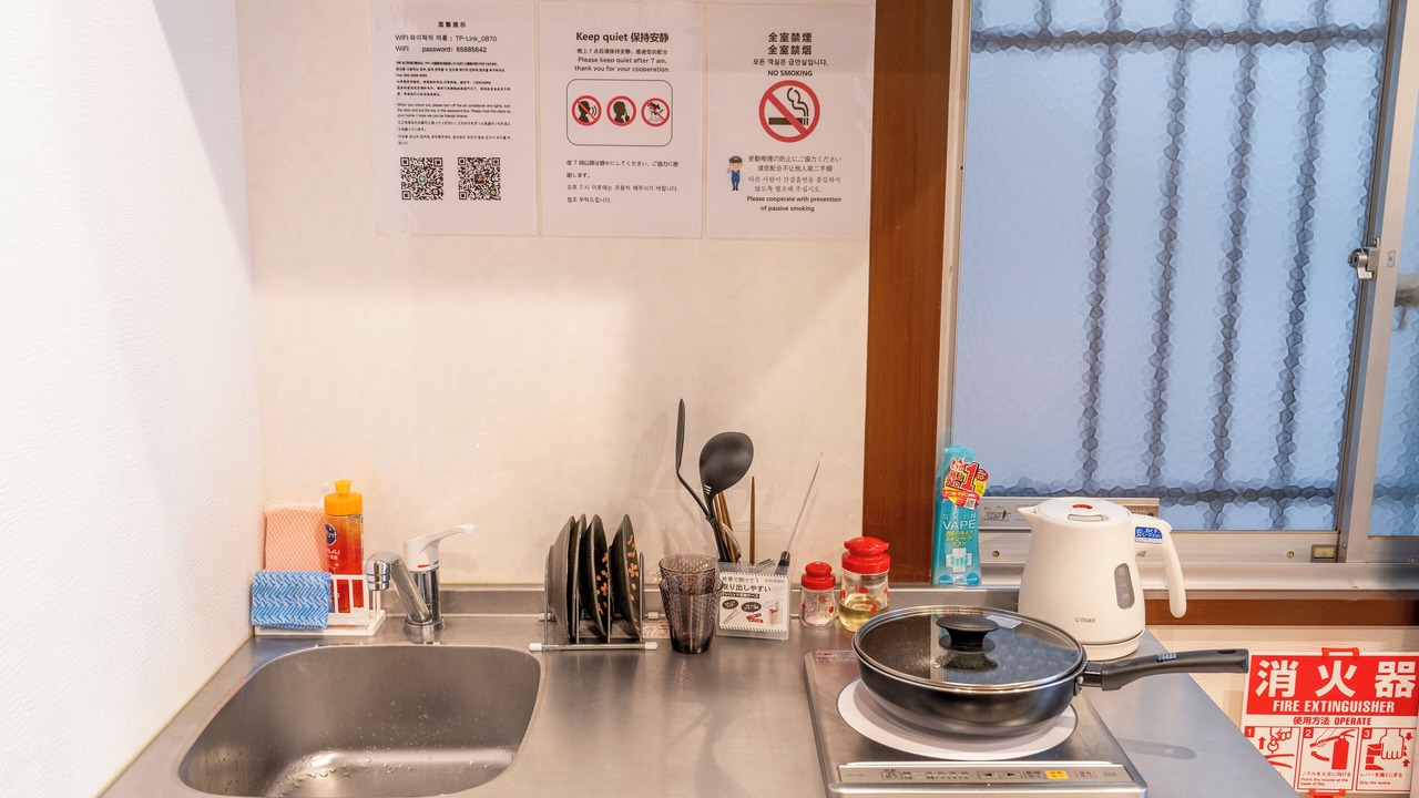 Photo of Kitchen in Nishinari