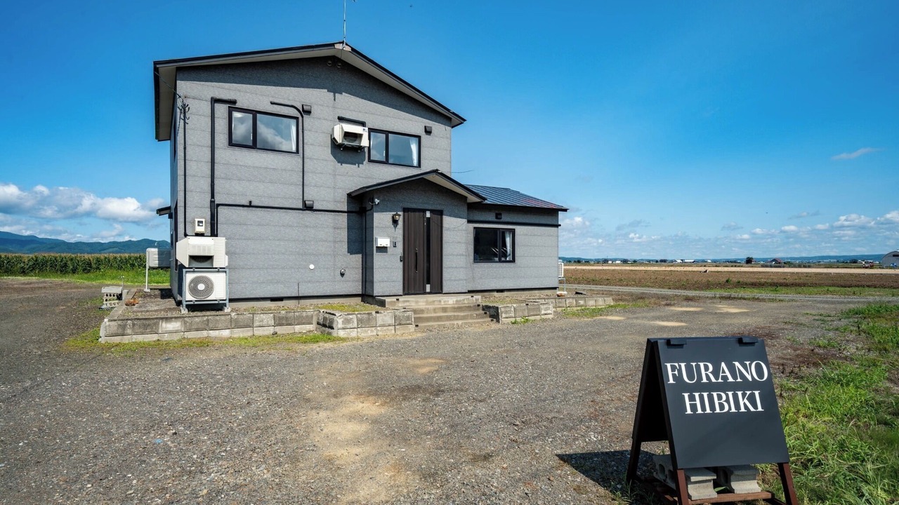 Photo of Outdoor in Furano