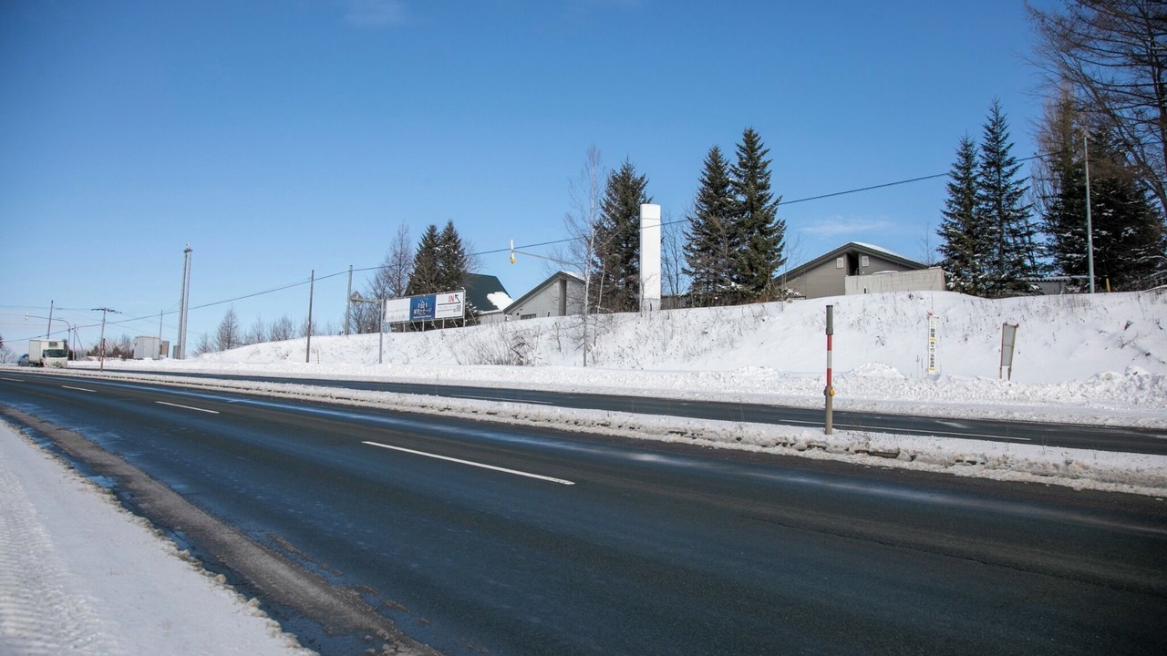 Photo of Others in Hiushinai