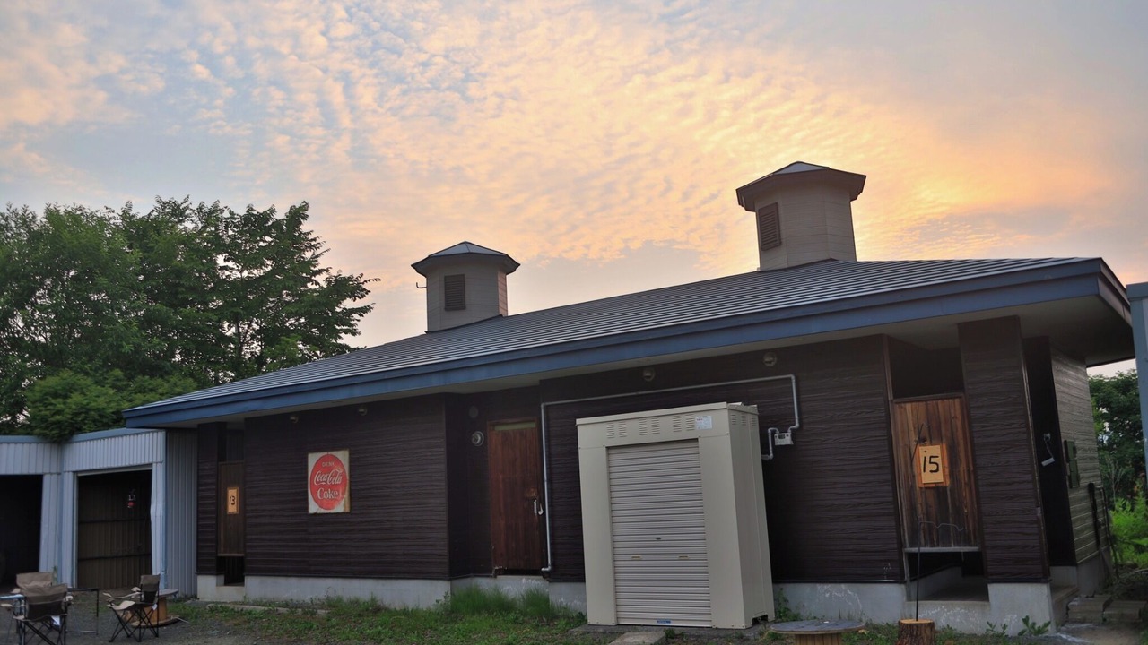 Photo of Outdoor in Hiushinai