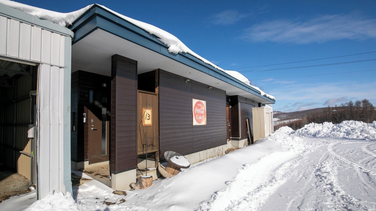 Photo of Outdoor in Hiushinai