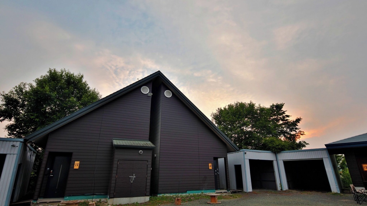 Photo of Outdoor in Hiushinai