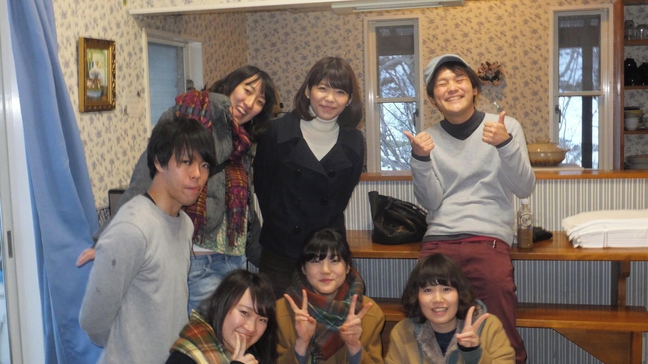Photo of Others in Nasu