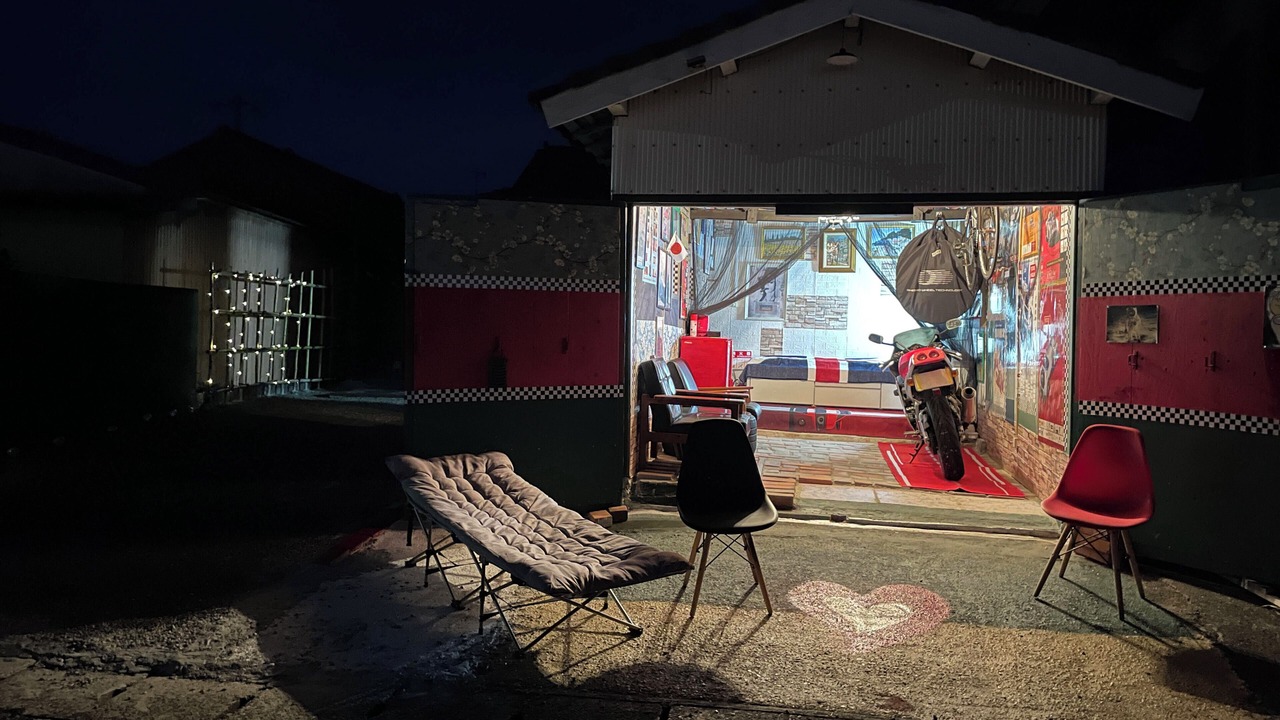 Photo of Outdoor in Minami Oosumi