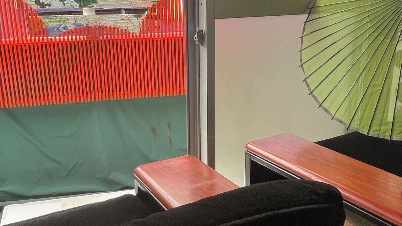 Photo of Others in Minami Oosumi