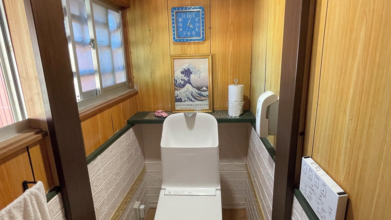 Photo of Others in Minami Oosumi