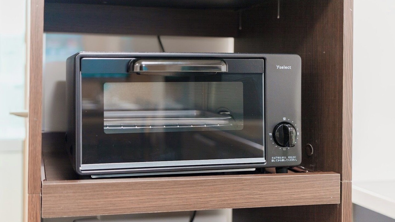 Photo of Kitchen in Itabashi