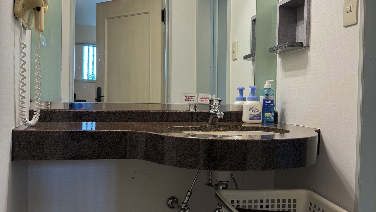 Photo of Bathroom in Ureshino