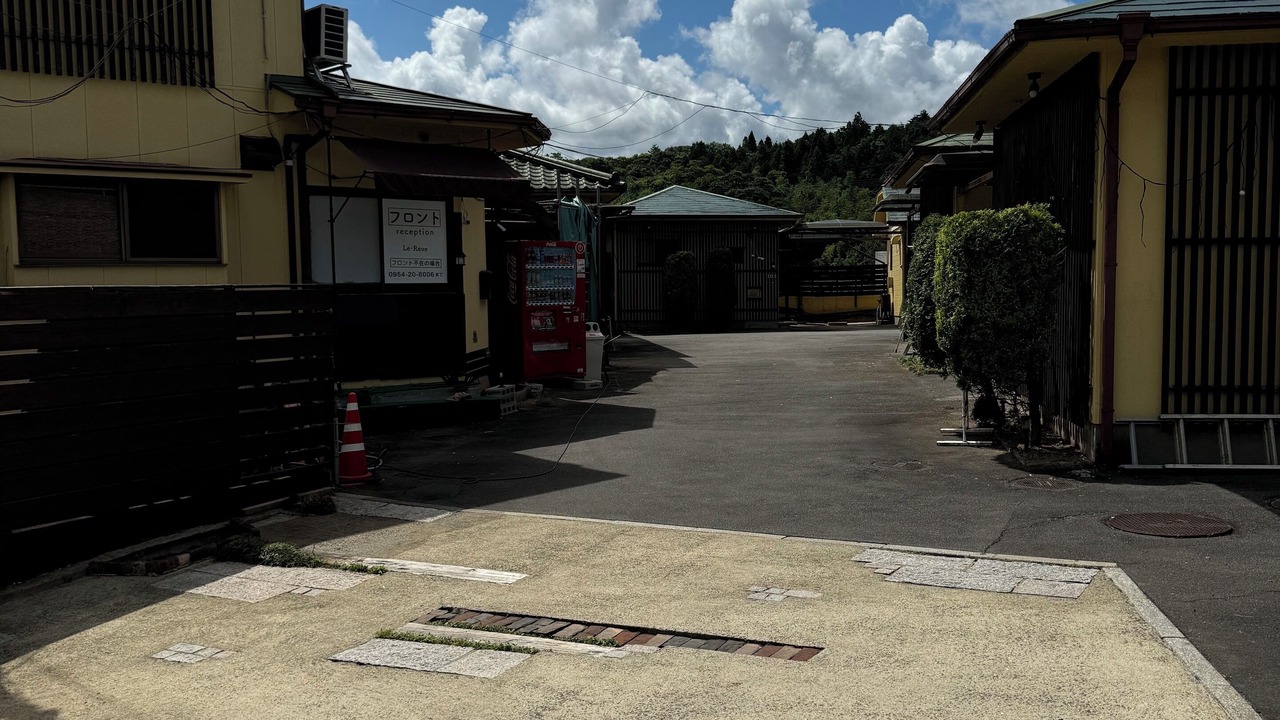 Photo of Outdoor in Ureshino