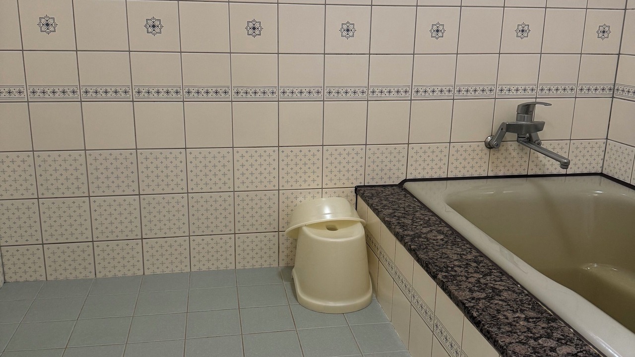 Photo of Bathroom in Ureshino