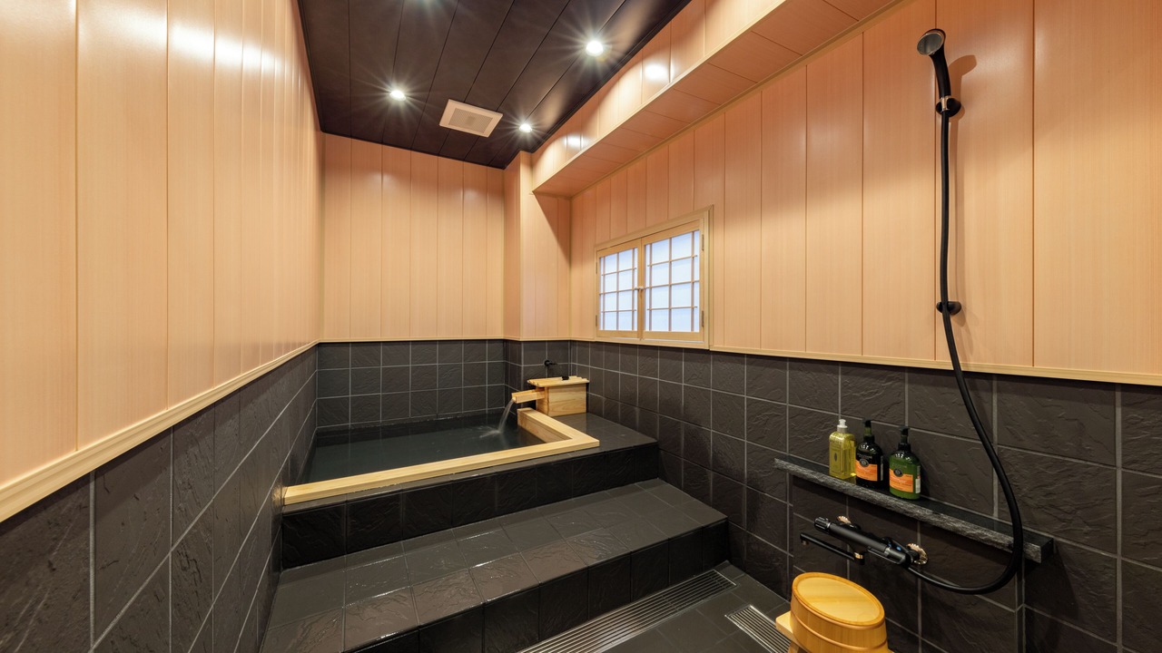 Photo of Bathroom in Namba