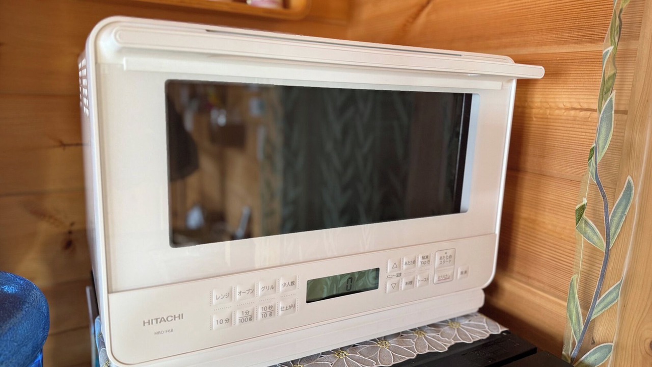 Photo of Kitchen in Miyakojima