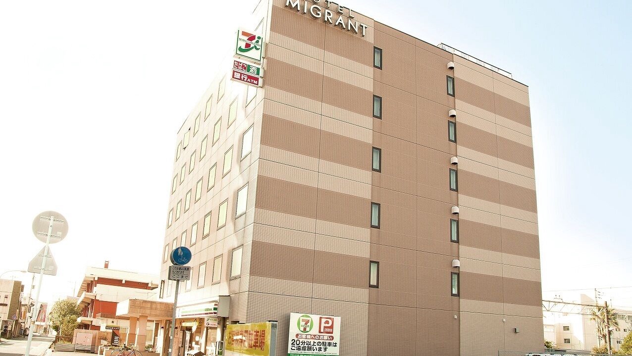Photo of Outdoor in Tateyama