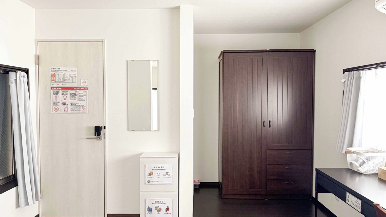 Photo of Bedroom in Bunkyo