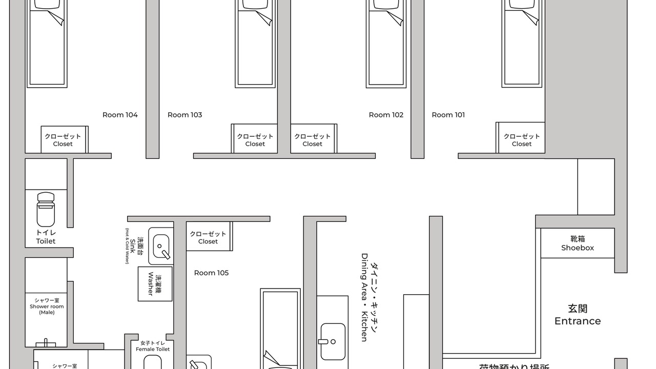Photo of Bedroom in Bunkyo
