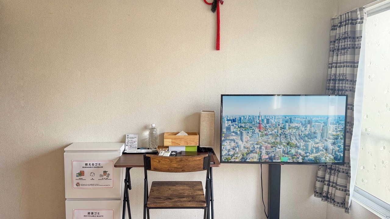 Photo of Bedroom in Bunkyo