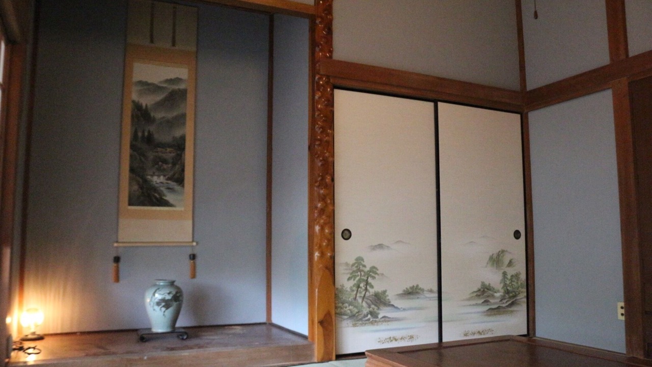 Photo of Others in Ichinomiya