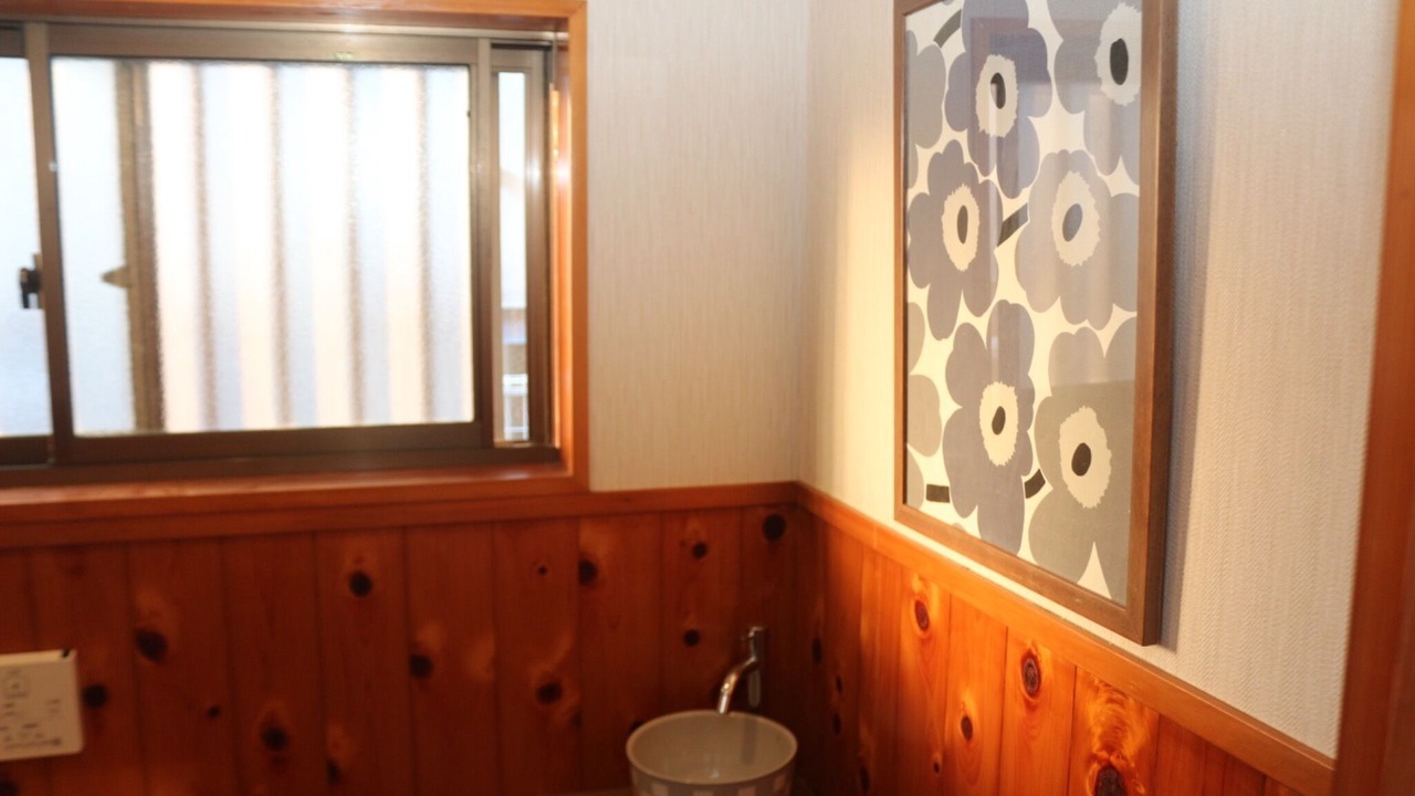 Photo of Others in Ichinomiya